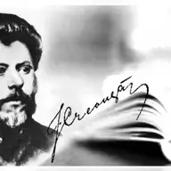 Scoala Gimnaziala Ion Creanga