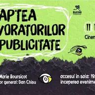 Noaptea Devoratorilor de Publicitate