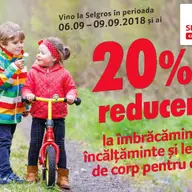 Articole pentru copii la Selgros Cluj