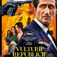 EAGLES OF THE REPUBLIC / VULTURII REPUBLICII