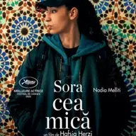 Sora cea mica