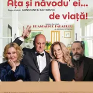 Ața și năvodu' ei...de viață!