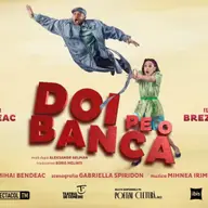 Doi pe o bancă