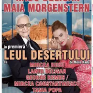 Leul Desertului - premiera