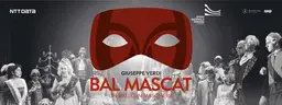 Bal Mascat