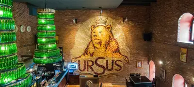 Fabrica de Bere Ursus