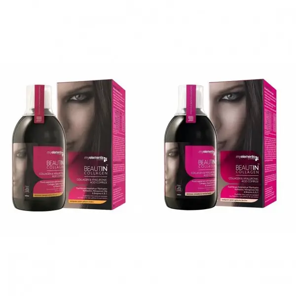 Beautin Collagen îmbogățit cu magneziu