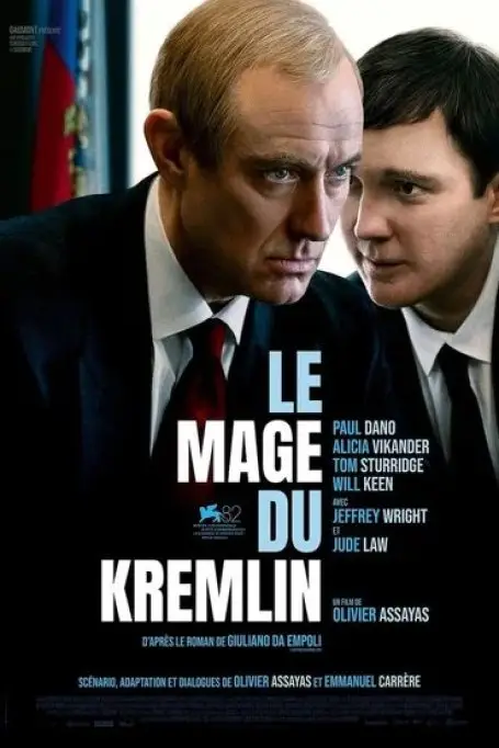The Wizard of Kremlin