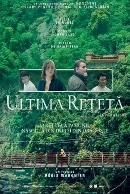 ULTIMA REȚETĂ