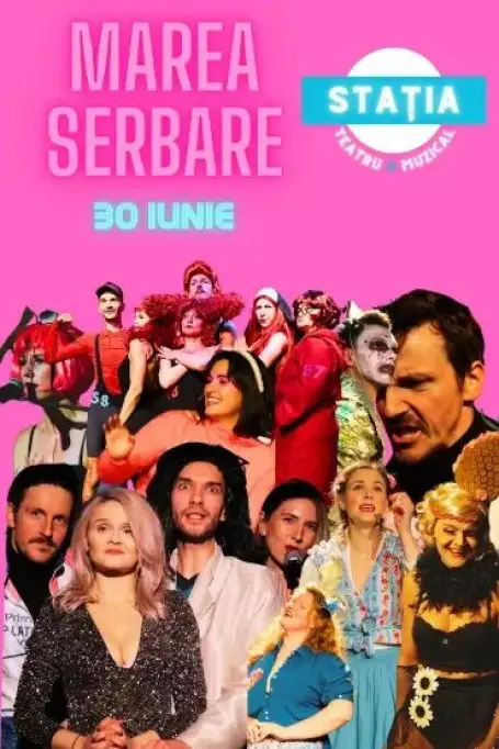 Marea Serbare #3
