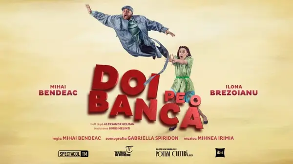 Doi pe o bancă