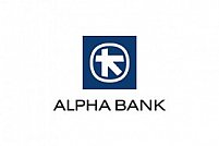 Bancomat Alpha Bank - Iulius Mall Cluj