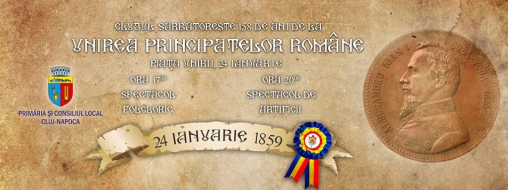 Ziua Unirii Principatelor Române