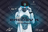 Dj Energy K feat Dj Vladimir