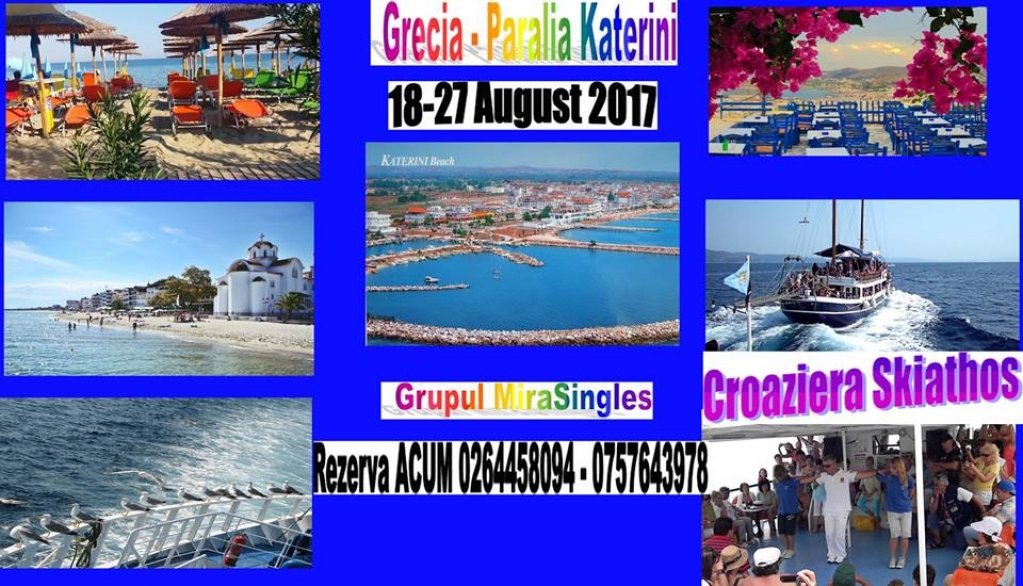 Vacanta Grecia - august 2017 - Last minutes