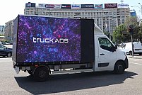 Static vs dinamic în publicitatea outdoor