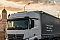 transportul-de-marfa-judetul-satu-mare