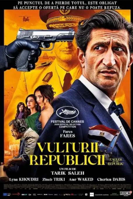 Vulturii Republicii