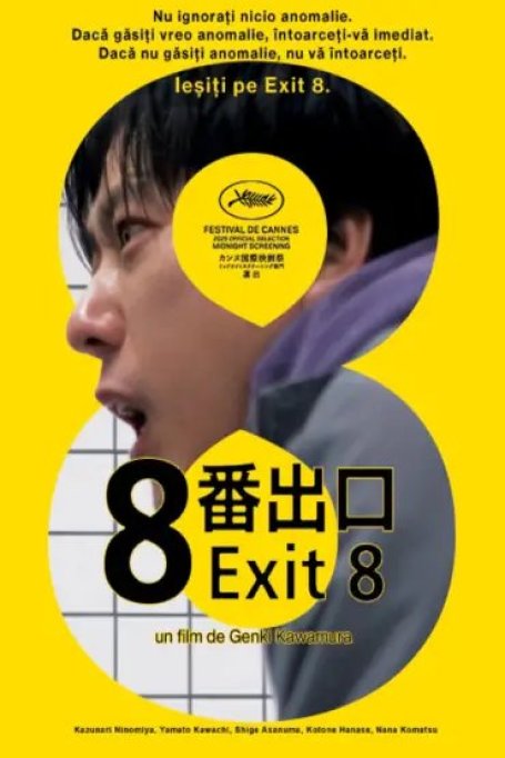 Exit 8